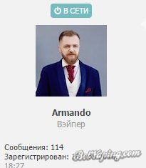 Буфер обмена-1.jpg