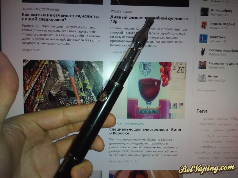 Smena_8M_20150418_133245.jpg