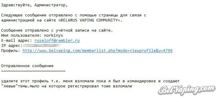 Буфер обмена-1.jpg
