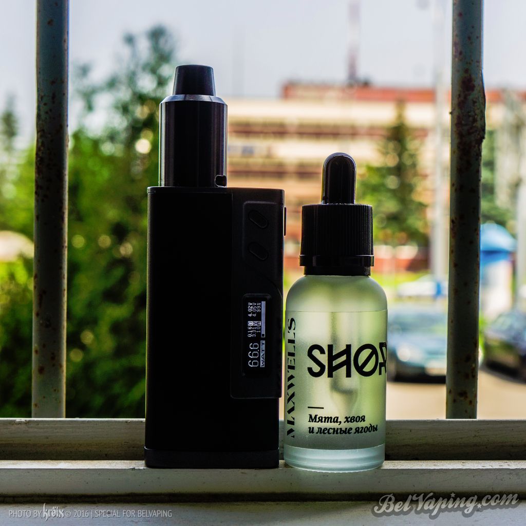 Maxwells-eliquid-3452.jpg