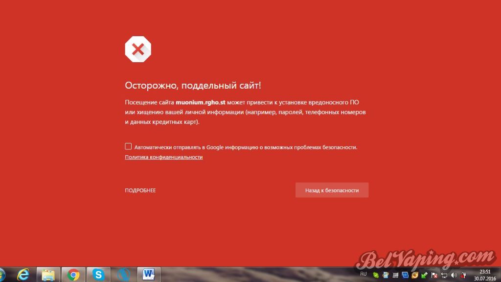 wtf.JPG