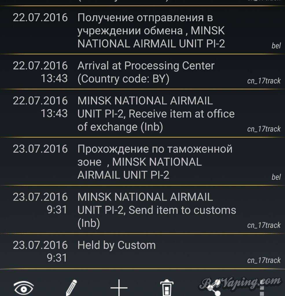 Screenshot_2016-07-31-15-43-47-283.jpeg