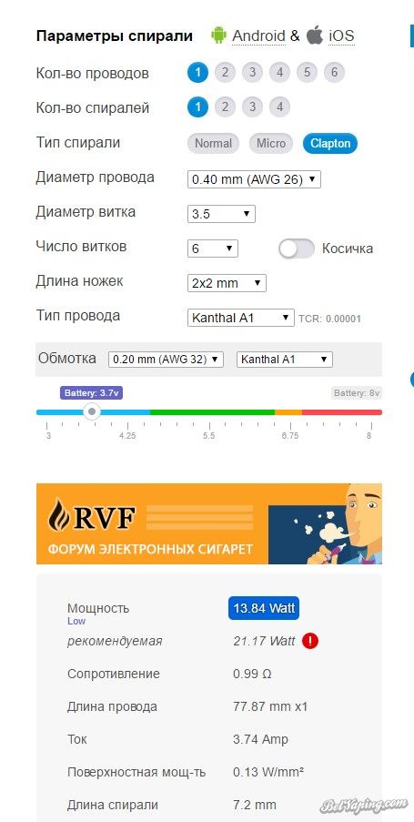 Screenshot_1.jpg