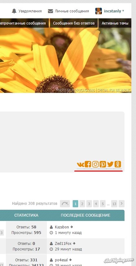 Screenshot_1.jpg