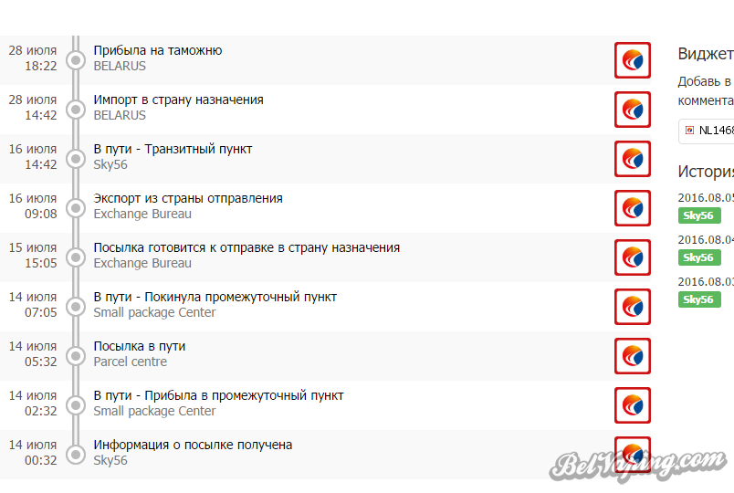 Снимок.PNG