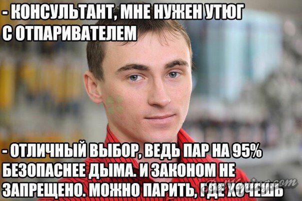 7868184.jpg