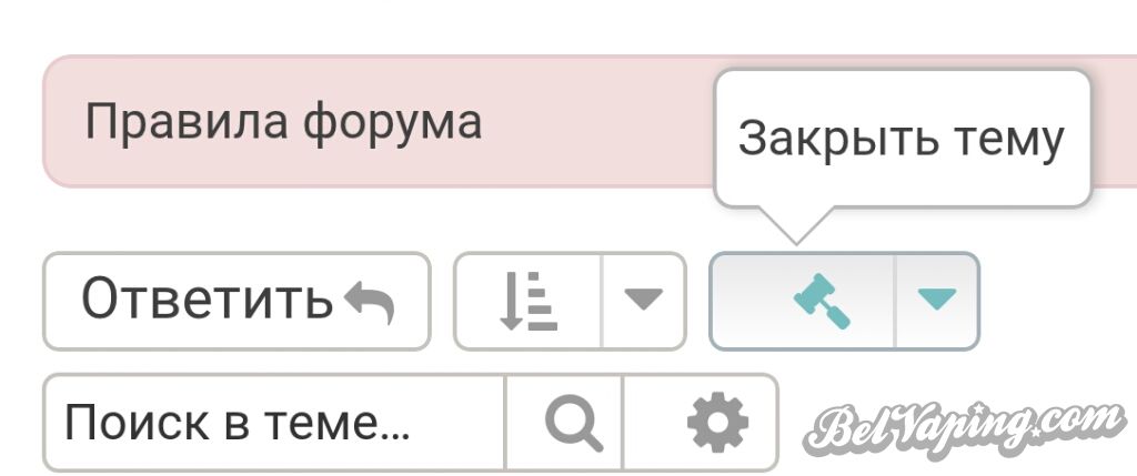 Screenshot_2016-08-05-21-22-18-212.jpeg
