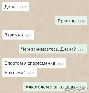 winterheart.jpg