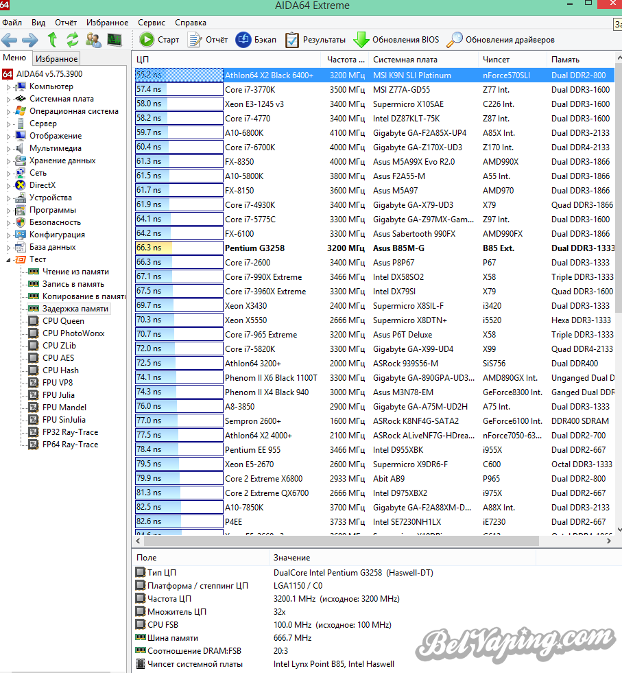 Screenshot_6.png