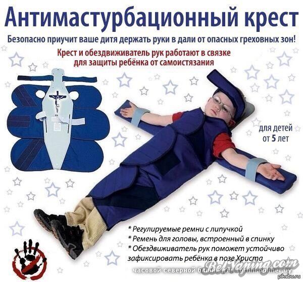 Файл 11.08.16, 13 58 54.jpeg