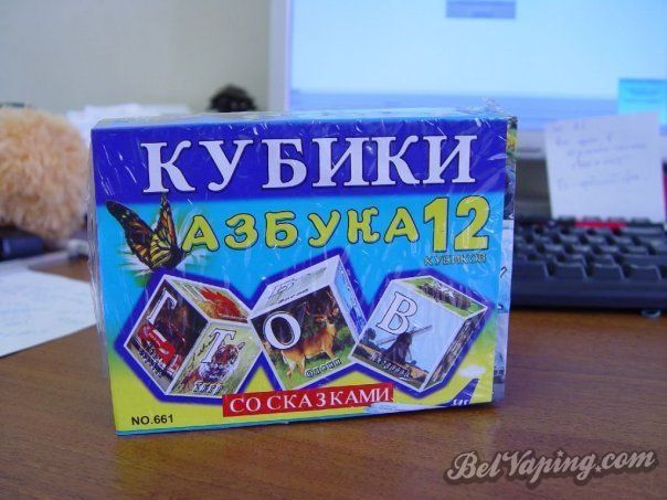 vetryanka.jpg
