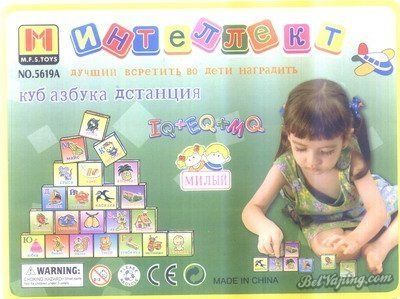 vstretit-nagradit.jpg