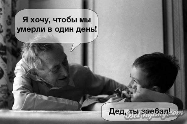 FB_IMG_1472147380433.jpg