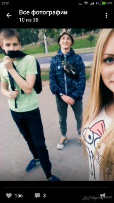 Screenshot_2016-08-28-21-51-58_com.vkontakte.android.png
