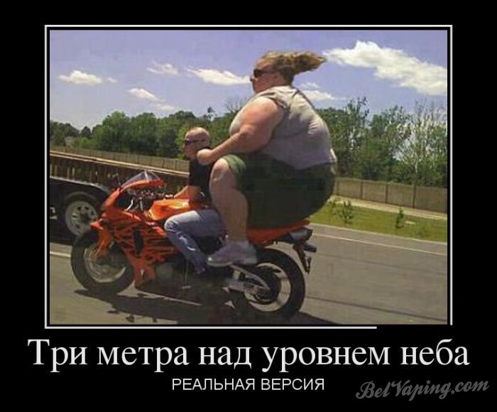 1463724618_demotivatory_23.jpg