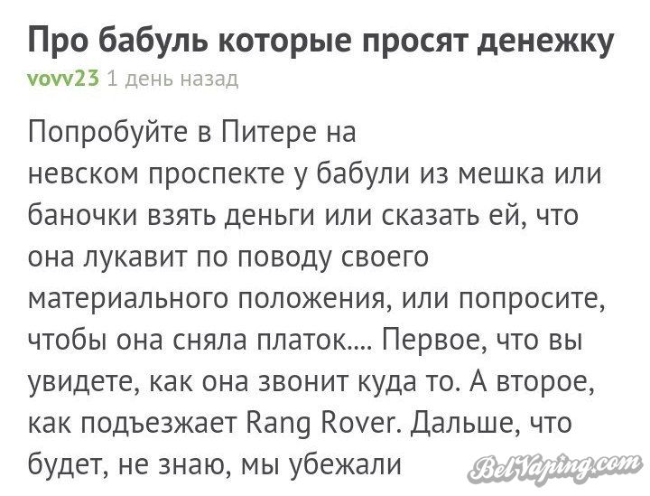 mEyDN_LQox8.jpg