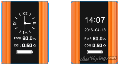 eVic_VTwo_with_CUBIS_Pro_07.png