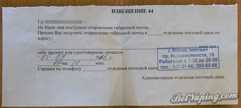 netlist-0002.jpg