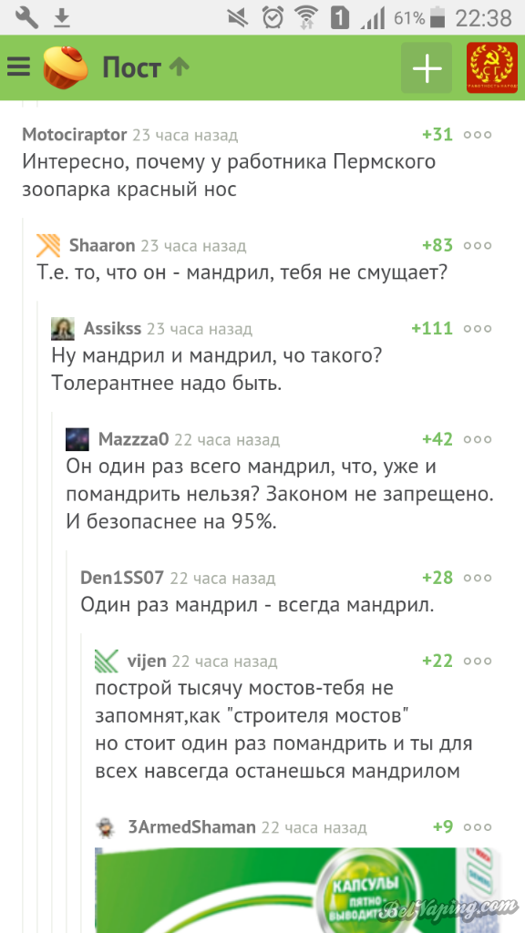 014.png
