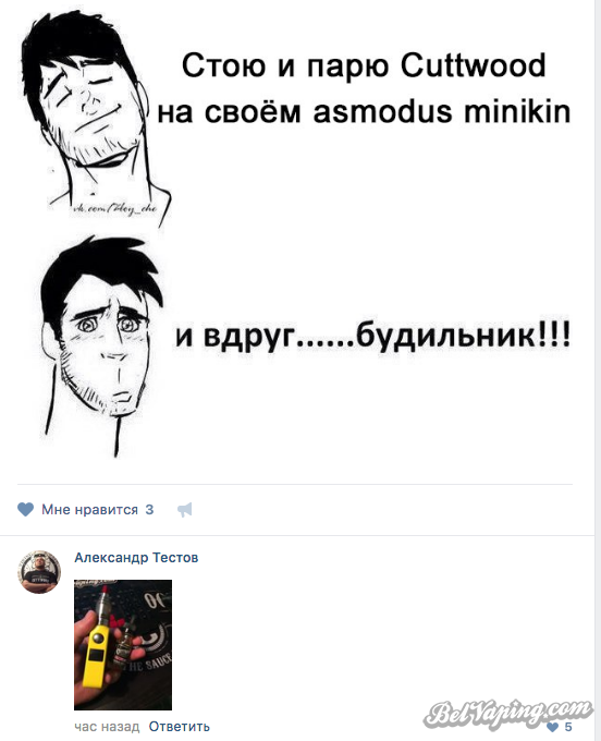 Снимок экрана 2016-09-12 в 13.29.10.png