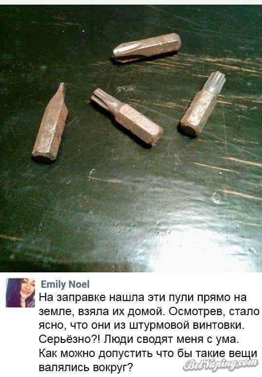FB_IMG_1473714188229.jpg