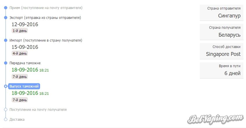 Screenshot_1.jpg