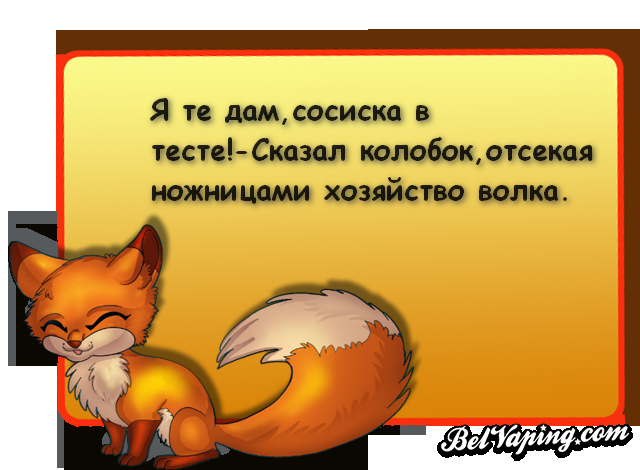 original (1).png