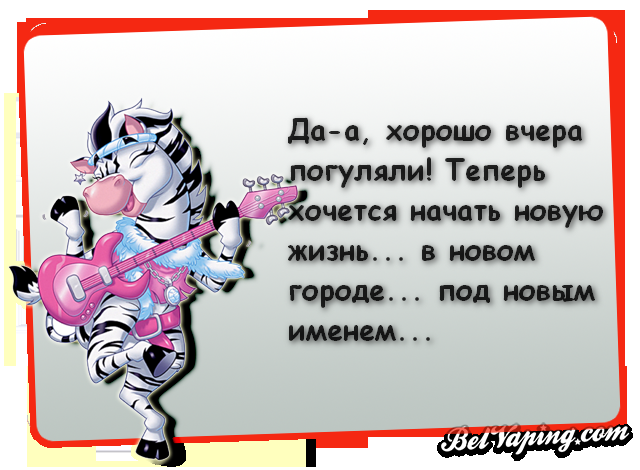 original.png