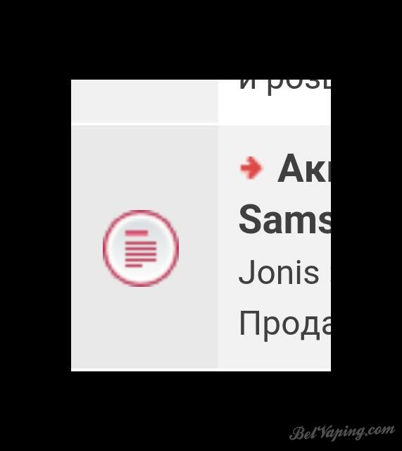 rps20160927_112053.jpg