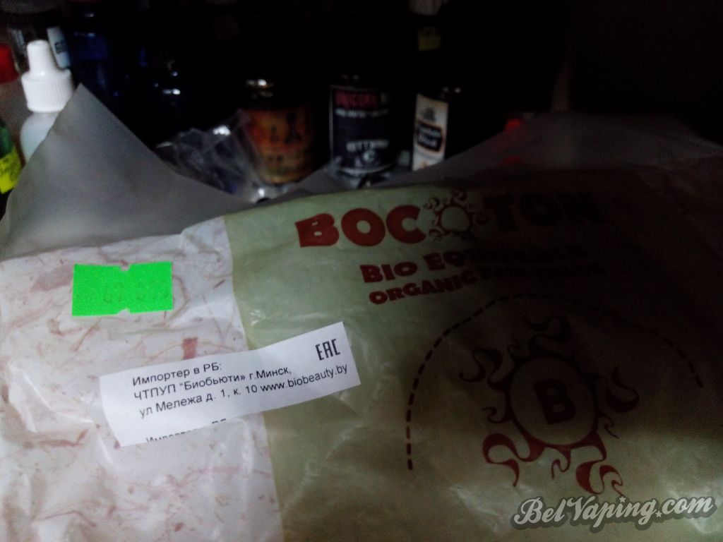 IMG_20160927_221945.jpg