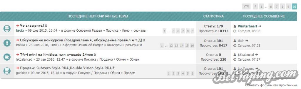 Снимок.JPG