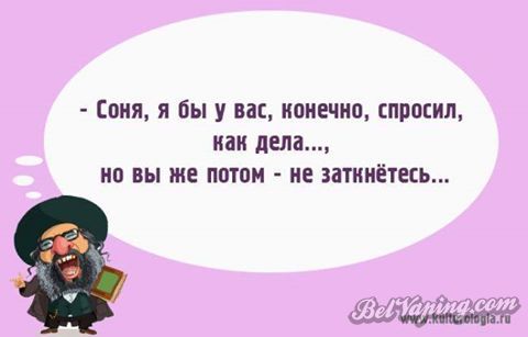 14484662_1160713347329129_1348827707939118152_n - копия.jpg