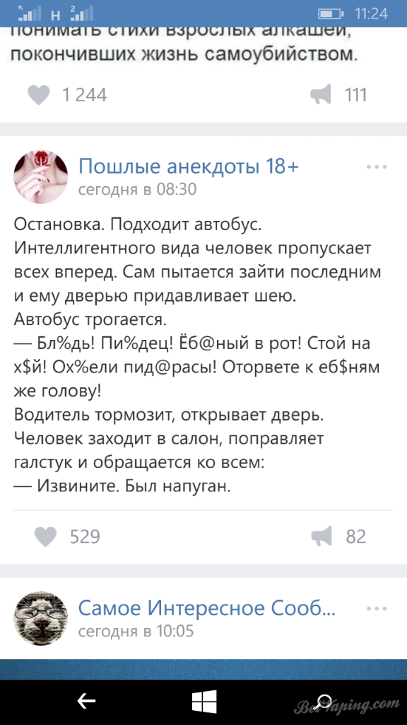 wp_ss_20161011_0002.png