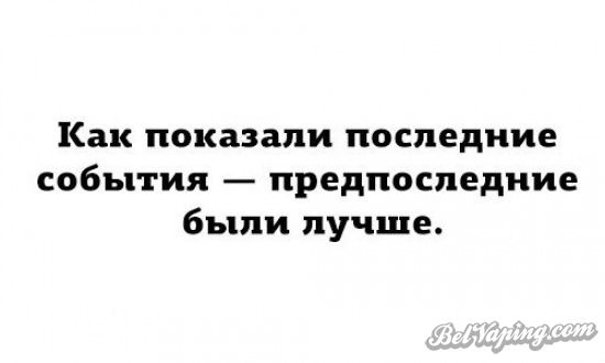7386810-R3L8T8D-550-hMsEyaKCVY8.jpg