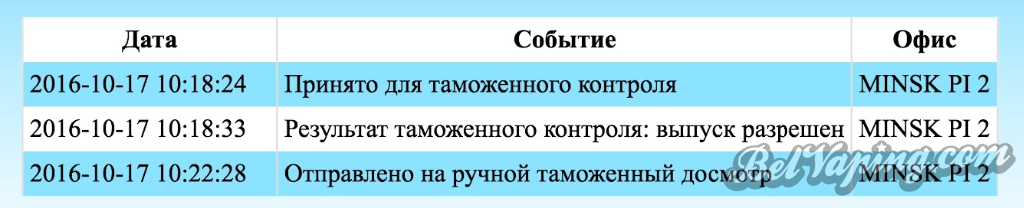 IMG_1921.PNG