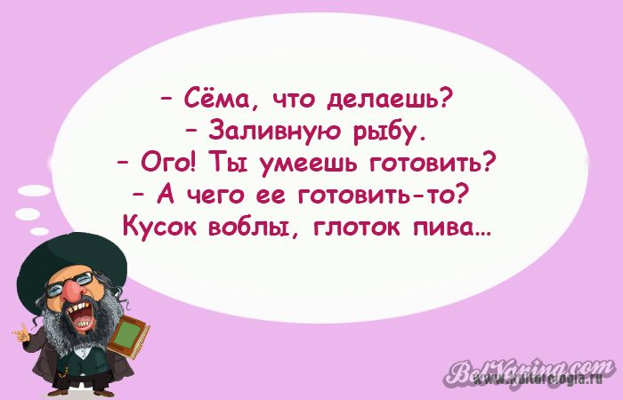odessa-an-5.jpg
