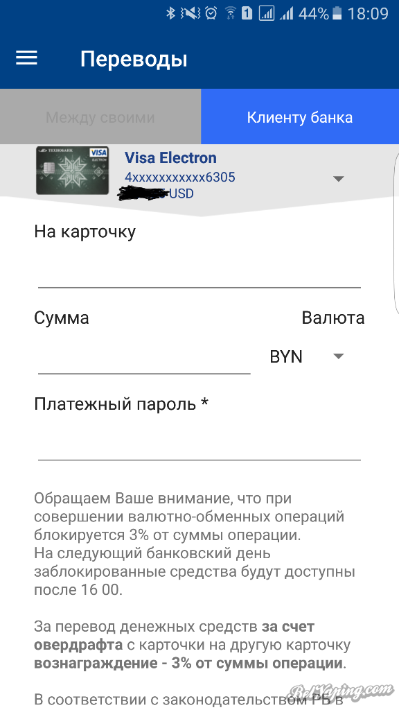 20161024_181159.png