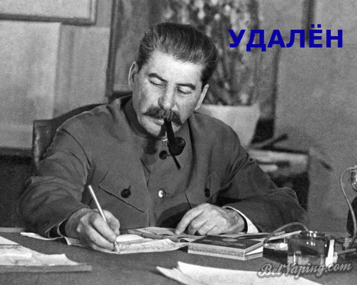1431642907_stalin.jpg