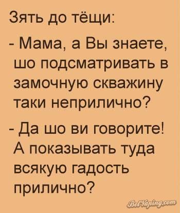 Без имени-1.jpg