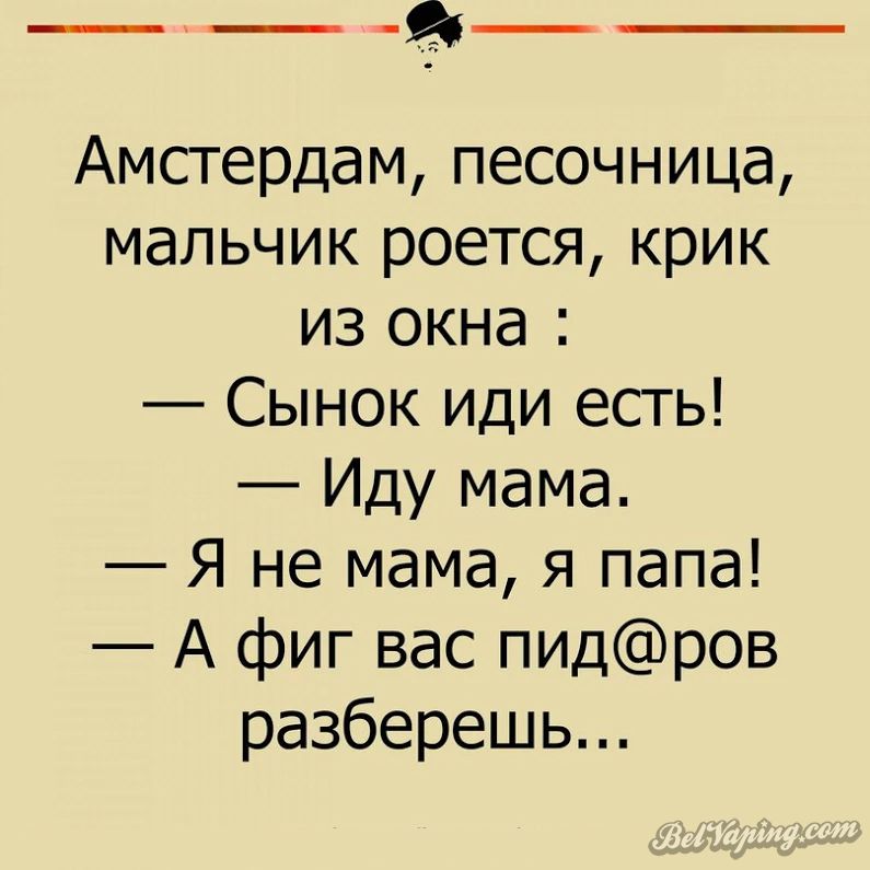 Без имени-1.jpg
