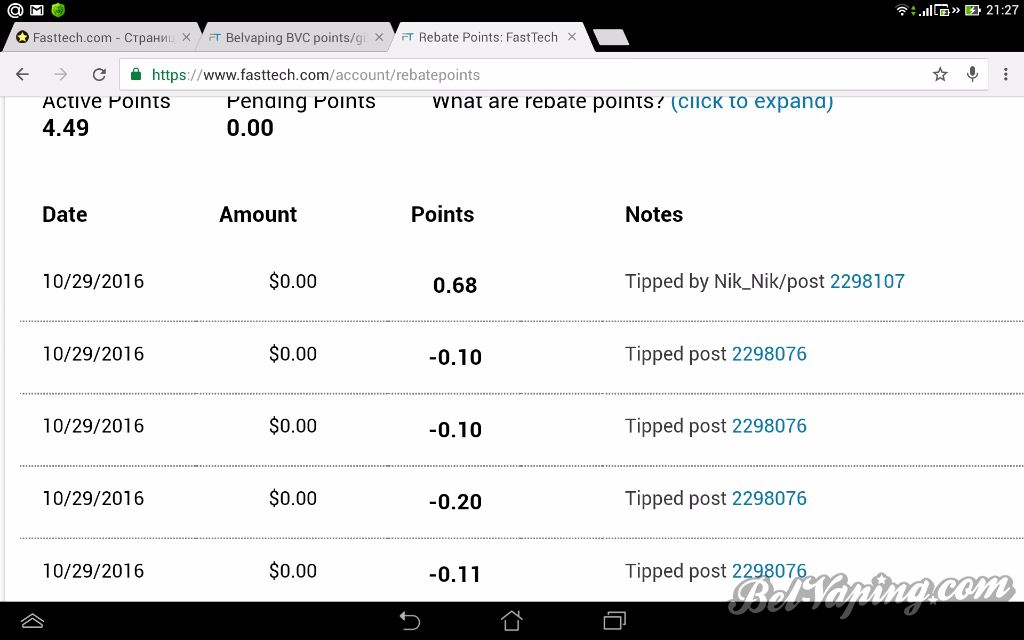 Screenshot_2016-10-29-21-28-00.jpg