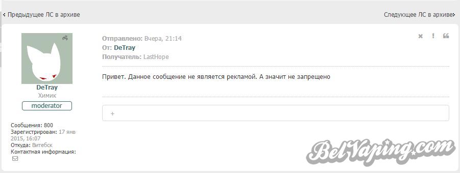Снимок.JPG