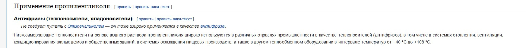 Screenshot_1.jpg