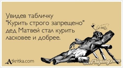 2757105-R3L8T8D-500-atkritka_1384193091_315.jpg