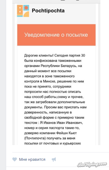Снимок.PNG
