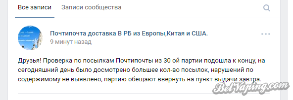 Снимок.PNG