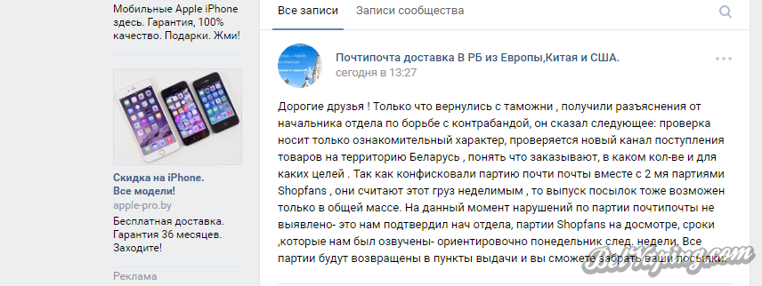 Снимок.PNG