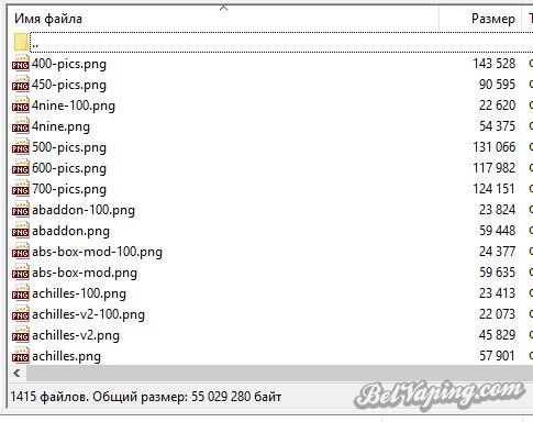 devices.jpg