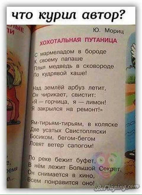 original (2).jpeg