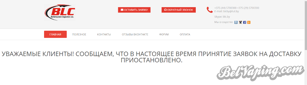 Снимок.PNG